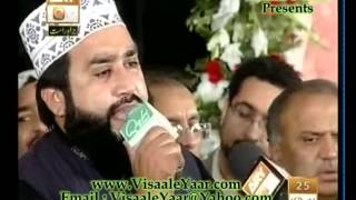 URDU NAAT( Qasar e Shahi Main)KHALID HASNAIN IN EIDGAH SHRIF.BY Visaal