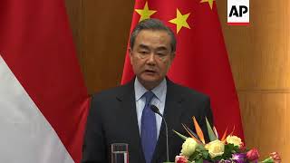 Indonesian FM meets Chinese counterpart in Beijing for bilateral talks