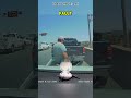 road rager lies on dashcam