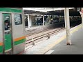 e231系1000番台宮ヤマu 585編成 機器更新 大宮駅発車