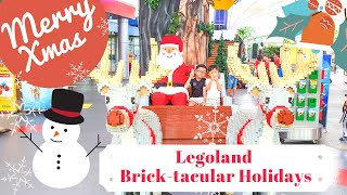 柔佛新山 | 亲子旅游景点 | 樂高樂园 | 圣诞庆典 | Travel with kids | Legoland Brick tacular Holidays