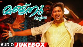 Majnu Jukebox || Majnu Malayalam Movie Songs || Nani, Anu Immanuel || Gopi Sunder