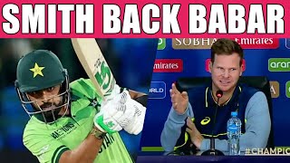 Steve Smith Shows Support for Babar Azam