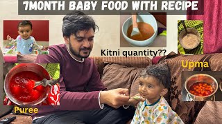 7month Baby Food with Recipe💁‍♀️ Full day Vlog #7monthsbabyfood #babyfoodrecipe