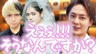 【青汁王子 緊急！】ヒカル松村沙友理 青汁王子 朝倉未来！門りょうさんかと思ってました！熱愛発覚！