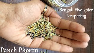 Homemade Panch Phoron | Bengali Five - Spice Tempering | Panch Puran - Sumana's Kitchen