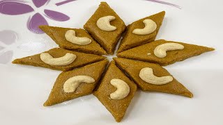 Kaju Katli with Palm Jaggery | Kaju Katli with Karuppatti | கருப்பட்டி முந்திரி பர்பி | Cashew Burfi