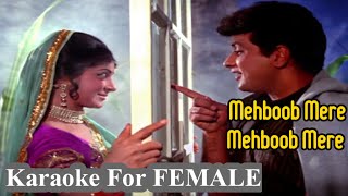 Mehboob mere mehboob mere karaoke for female with scrolling lyrics #latamukeshhitsongsaudio