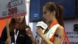 2012 12 14 台中資訊展狂笑的展場主持人【Taiwan】HD