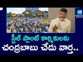 Chandrababu Betrayed Vizag Steel Plant Employees | Visakhapatnam |@SakshiTV