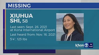 Missing woman last seen departing Kona International Airport