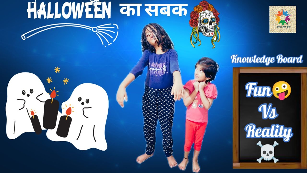 Why Do We Celebrate HALLOWEEN | हैलोवीन क्यों मनाते है? Halloween Story ...