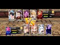 【キンスレ】いざ！チャレンジャーへ！（オナーリーグ）【キングスレイド】【king s raid】【loh】