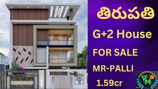 G+2 House For Sale In Tirupati Mr PALLI, Ready To Move, Rental Building @Vishwamohanainfrapvtltd