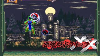 [SFC]悪魔城ドラキュラXX（全ステージ・ダイジェスト）[60fps]