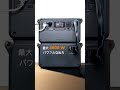 dji power expansion battery 2000のご紹介