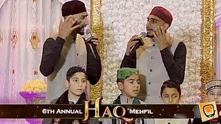 Pukaro Ya RasoolAllah | Shamas Khan \u0026 Hamzah Khan Duet | Haq Mehfil 2019 | Ubaid Sounds |