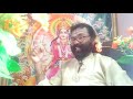 அசரீரி அருள்வாக்கு asareeri divine voice