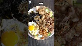 어떤 천재가 만들었는진 모르겠지만 진짜 맛있습니다.