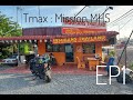 Tmax : Mission MHS ✅ or ❌ | Singapore to Phatthalung