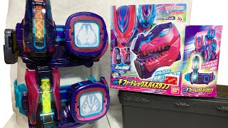 アルティメットアップ！DXギファードレックスバイスタンプをゆる〜く紹介！アルティメットリバイ/バイスに変身！【仮面ライダーリバイス】