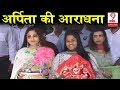 Salman Khan's Family Ganpati Grand Welcome at Sisters Arpita & Alvira Khan's