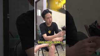 ｜大螃蟹永遠的痛🥺後輪異音如何根治❓｜該怎麼解決❓點進來讓我告訴你🫵🏻