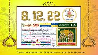 Today Rasi palan,  8 December 2022 - Tamil Calendar