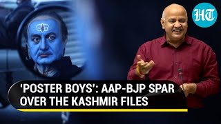 ‘The Kashmir Files poster…’: After Kejriwal, Sisodia mocks BJP; Anupam Kher's emotional appeal