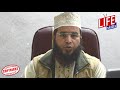 Barley, Most Healthy Food of World in Urdu Hindi (Tib e Nabvi)| Life Skills TV
