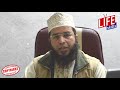 Barley, Most Healthy Food of World in Urdu Hindi (Tib e Nabvi)| Life Skills TV