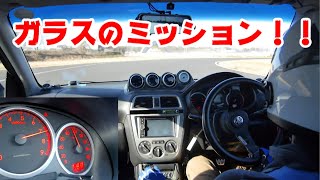 筑波サーキット コース1000走行でミッションブロー！【GDA】