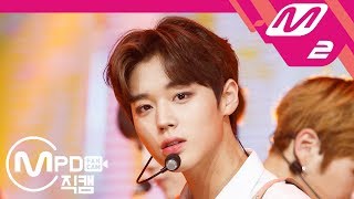 [MPD직캠] 워너원 박지훈 직캠 '켜줘(Light)' (WANNA ONE PARK JI HOON FanCam) | @MCOUNTDOWN_2018.6.14