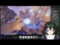 【原神 genshin impact】初見さん大歓迎！参加型聖遺物鑑賞会で極めたキャラを見せてくれ～！！【奈渡ナオト 新人vtuber】