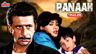 Panaah Movie Trailer | Naseeruddin Shah, Pallavi Joshi | Hindi Action Movie |  | Bollywood Movie