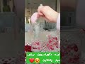 ایده بسیار شیک و زیبا برای میز ولنتاین❤️ handmade shortsvideo valentine valentinesday design