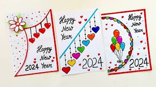 3 Easy & Beautiful white paper New year Card making |Handmade Happy New year 2024 |DIY Greeting Card