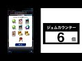 【遊戯王デュエルリンクス 】イベントガチャ約1000連 塵も積もれば山となる なお、山になる前に塵は吹き飛び、心モヤモヤ、手汗ベトベト、脇汗はもはや滝