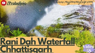 Rani Dah  Waterfall Full Video Chhattisgarh ! @UtamJojoVlog ❤️❤️