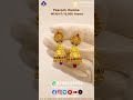 gitanjali jewellers gold peacock jhumka weight 12.000 grams purity 916 hallmark