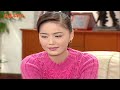 親戚不計較 ep1872 @ftvdrama