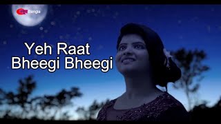 Yeh Raat Bheegi Bheegi (HD) - Raj Kapoor - Nargis || Manna Dey - Lata || Chori Chori (1956) Song ||