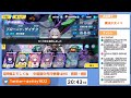 【崩壊3rd】新キャラ発表あるかも？ イベント「テリリと魔法の旅」の続きをプレイ【艦長レベル88】