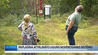 ReTV: Paplašina attālināto uguns novērošanas sistēmu