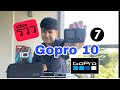 เจ็ดทีรีวิว - Gopro hero 10 โกโปร 10 | 7t travel