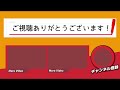 【ガデテル】浮遊城の迷宮パズル51〜60攻略👹【ガーディアンテイルズ】