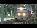 【鉄道撮影記2020】6 25 木 細呂木駅より！