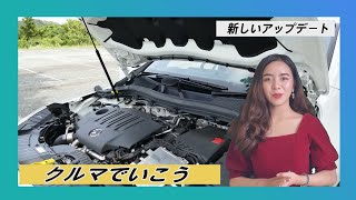 【メルセデスベンツ GLA 新型試乗】一日の長を感じるディーゼルの走り…島崎七生人