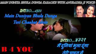 Main duniya bhula dunga Teri..song karaoke with lyrics 🎤