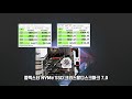 5000mb sec 가장 빠른 m.2 ssd 씨게이트 파이어쿠다 520 나한테 딱인데